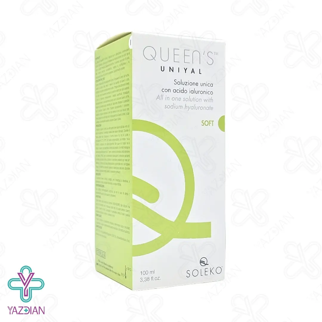 محلول شستشوی لنز نرم یونیال سولکو - 100 میلی لیتر	