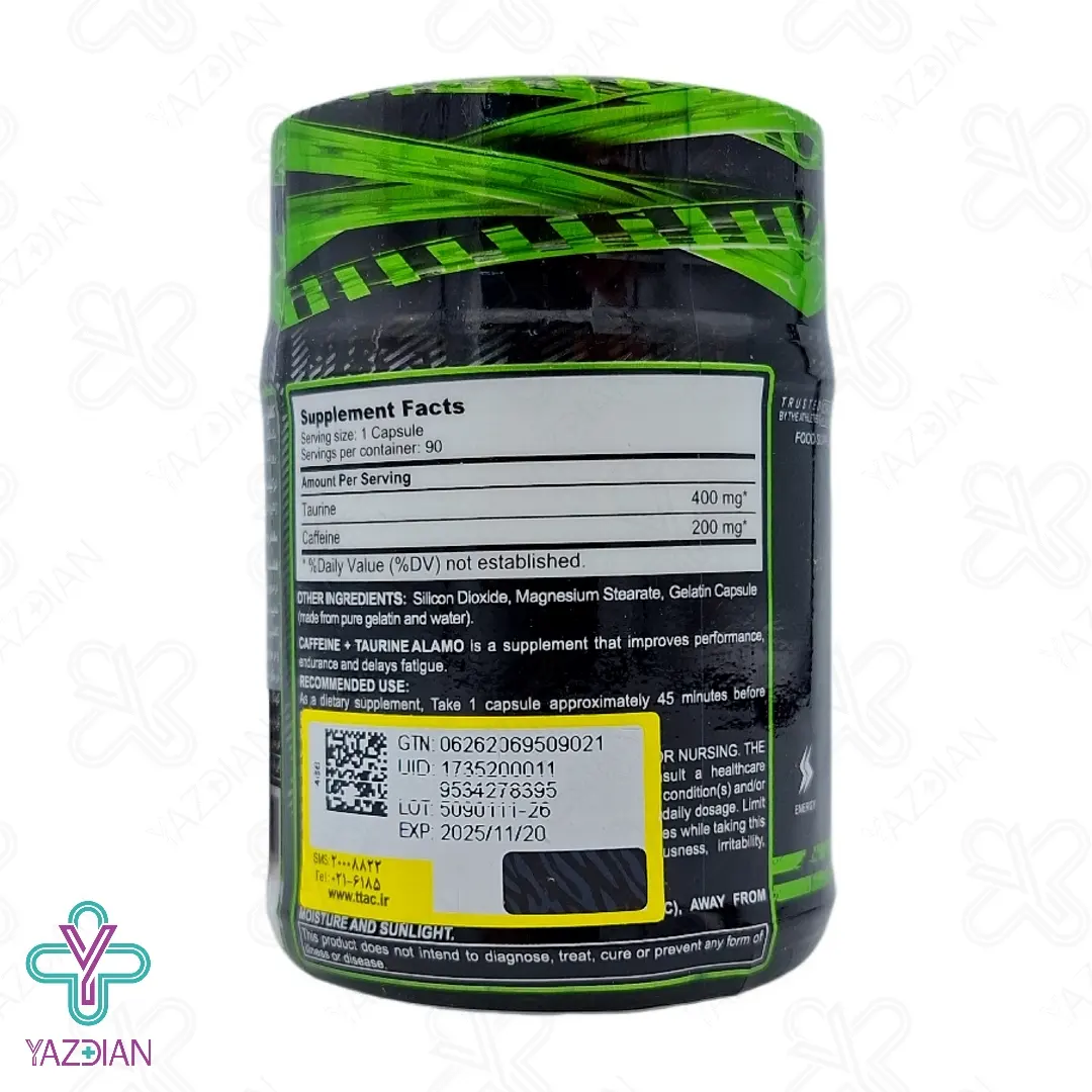 کپسول کافئین تائورین آلامو ژن استار - 90 عددی	