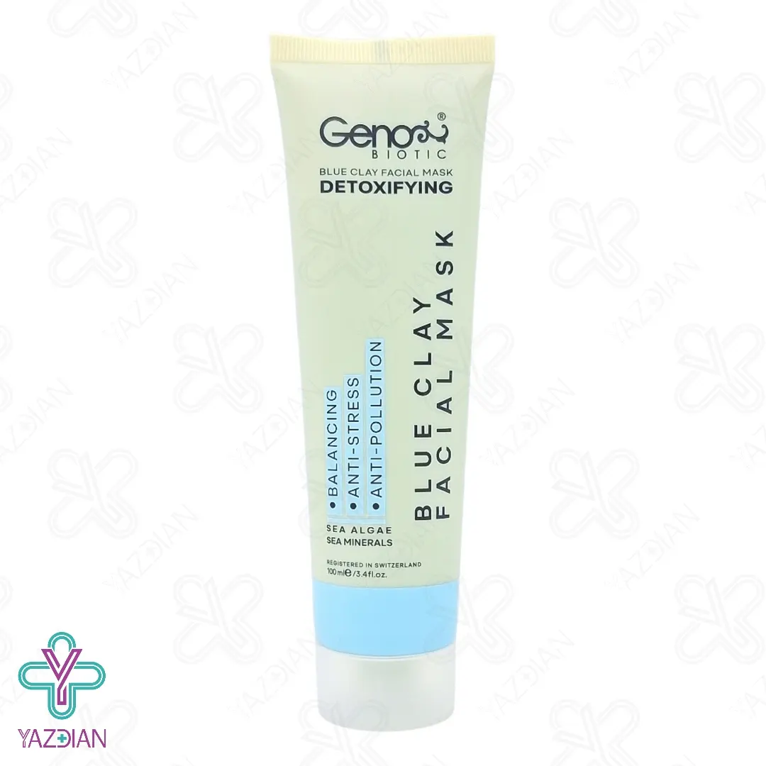 ماسک صورت و گردن خاک رس آبی ژنوبایوتیک - 100 میلی لیتر	