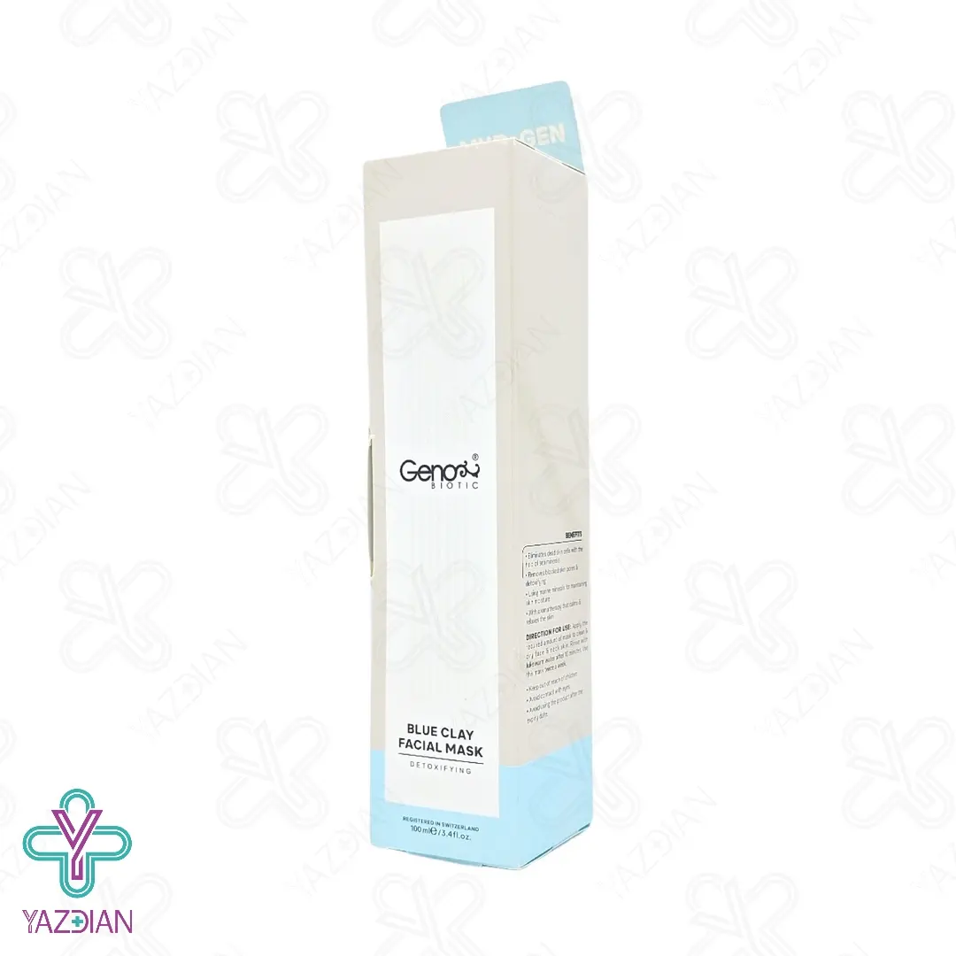 ماسک صورت و گردن خاک رس آبی ژنوبایوتیک - 100 میلی لیتر	