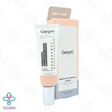 کرم ضد چروک فوری صورت و گردن ژنوبایوتیک - 30 میلی لیتر