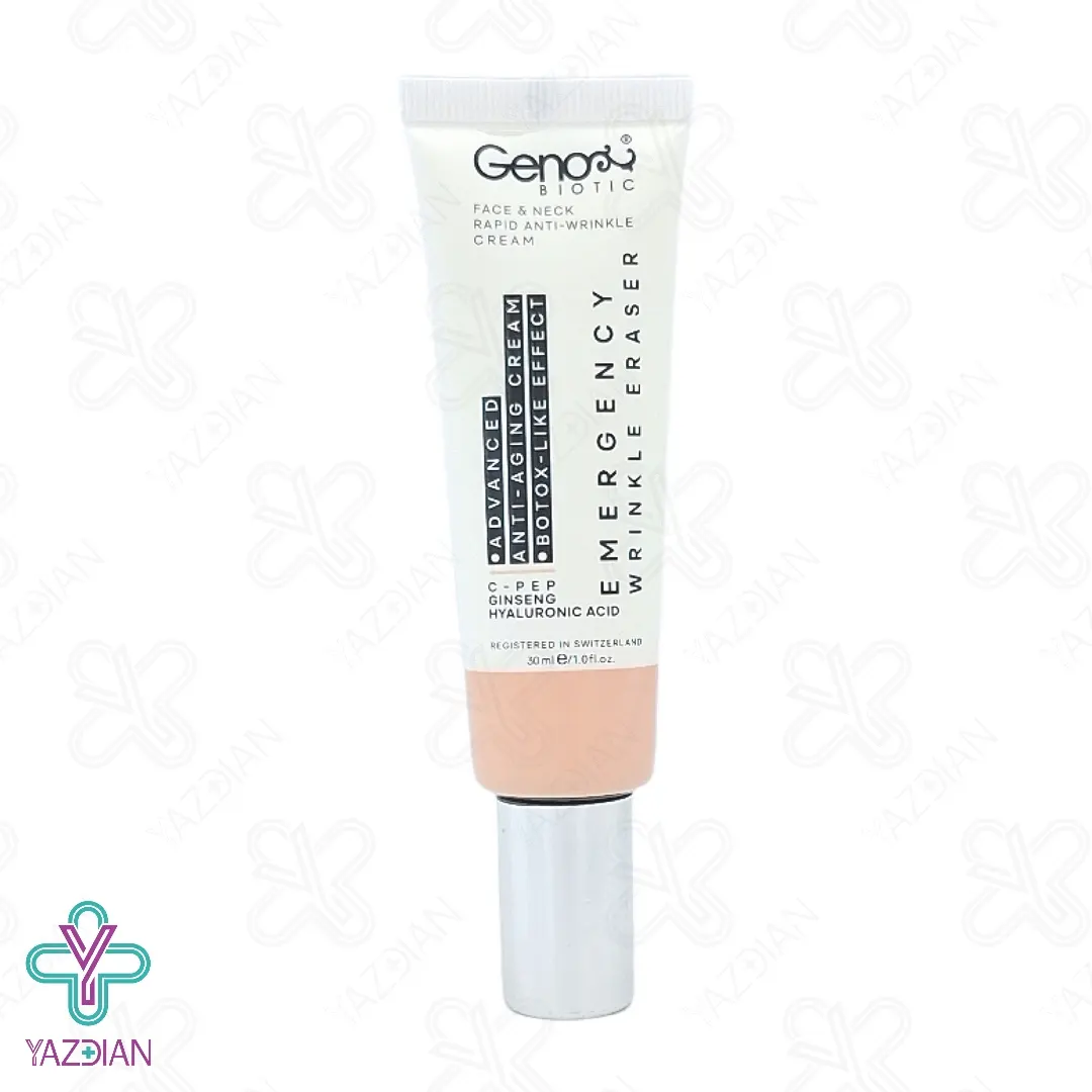 کرم ضد چروک فوری صورت و گردن ژنوبایوتیک - 30 میلی لیتر