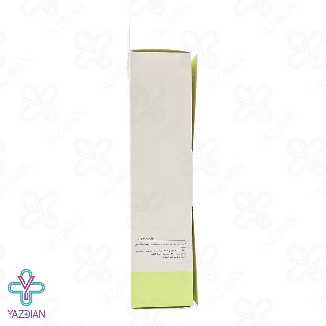 ماسک صورت و گردن خاک رس سبز ژنوبایوتیک - 100 میلی لیتر 