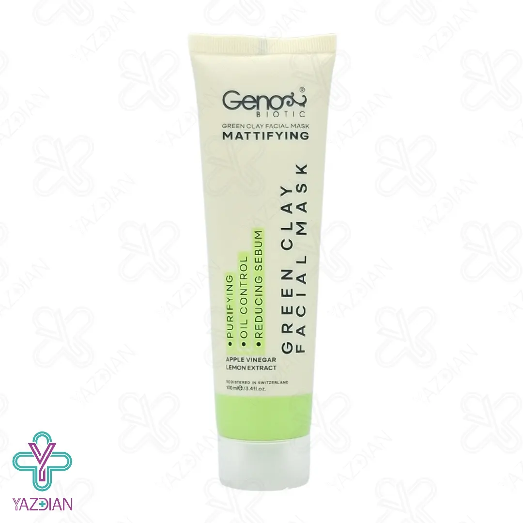 ماسک صورت و گردن خاک رس سبز ژنوبایوتیک - 100 میلی لیتر 