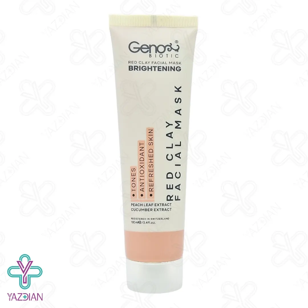 ماسک صورت وگردن خاک رس قرمز ژنو بایوتیک - 100 میلی لیتر	
