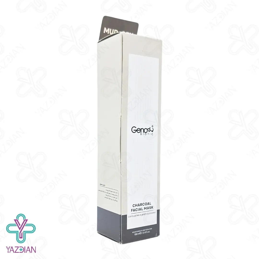 ماسک صورت و گردن زغالی ژنو بایوتیک - 100 میلی لیتر	