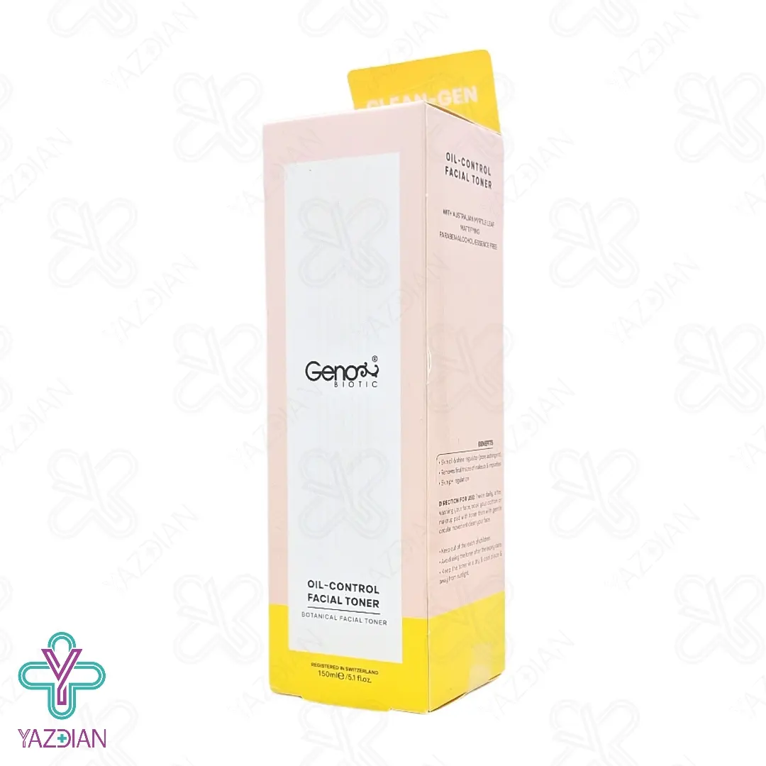 تونر کنترل کننده چربی ژنو بایوتیک - 150 میلی لیتر	
