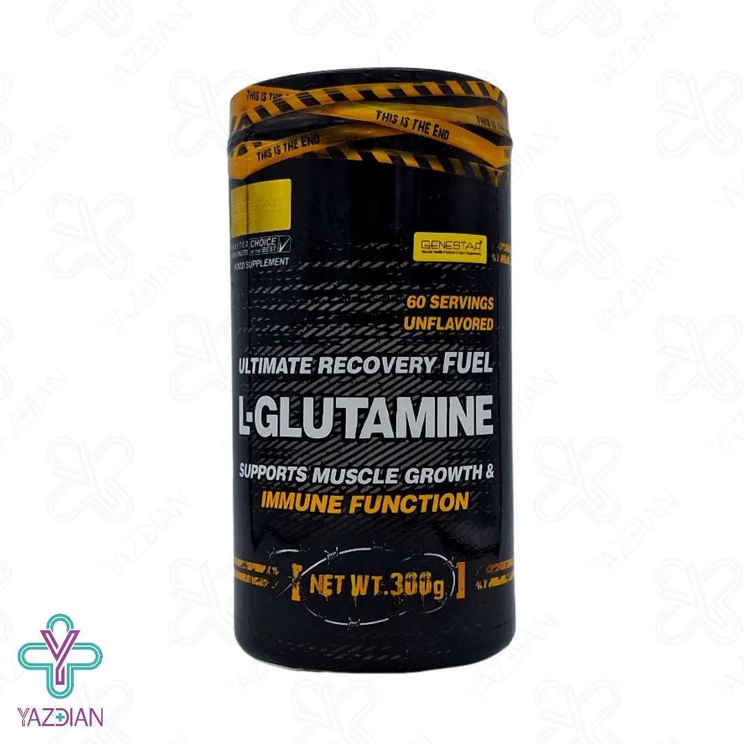پودر ال گلوتامین ژن استار - 300 گرم	