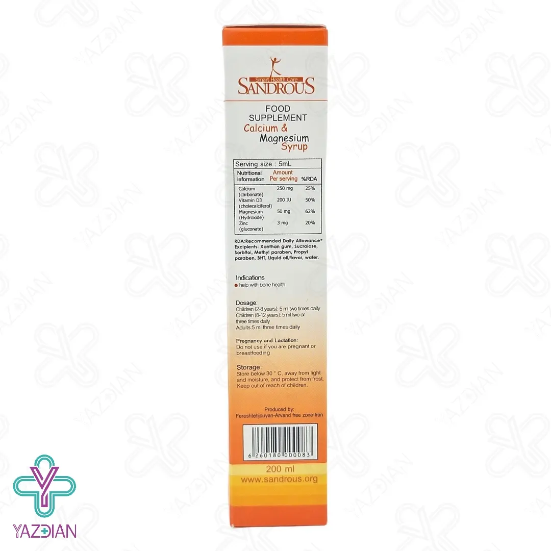 شربت کلتریت کلسیم منیزیم زینک سندروس – 200 میلی لیتر	