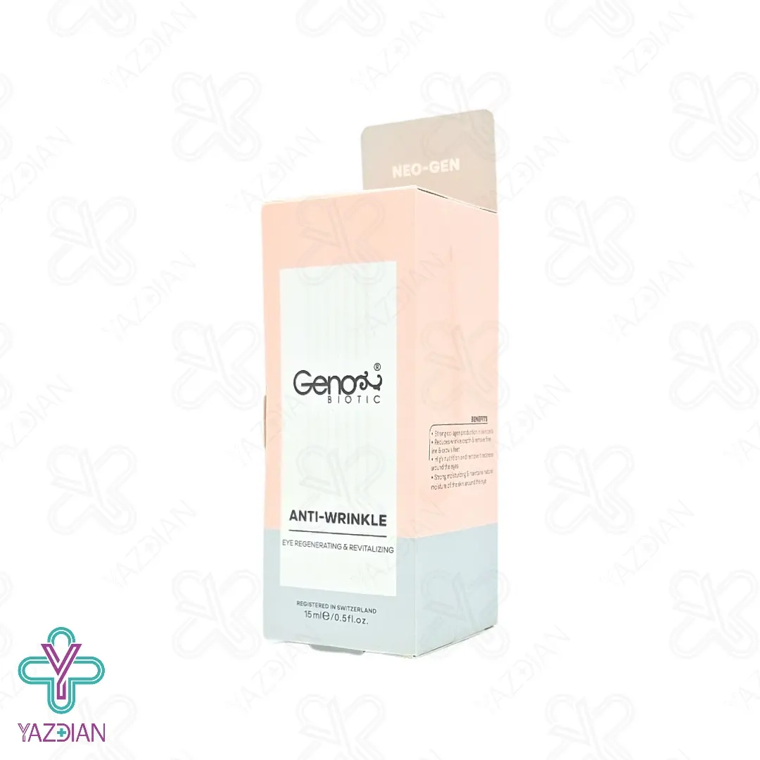 کرم دور چشم ضد چروک ژنوبایوتیک - 15 میلی لیتر	