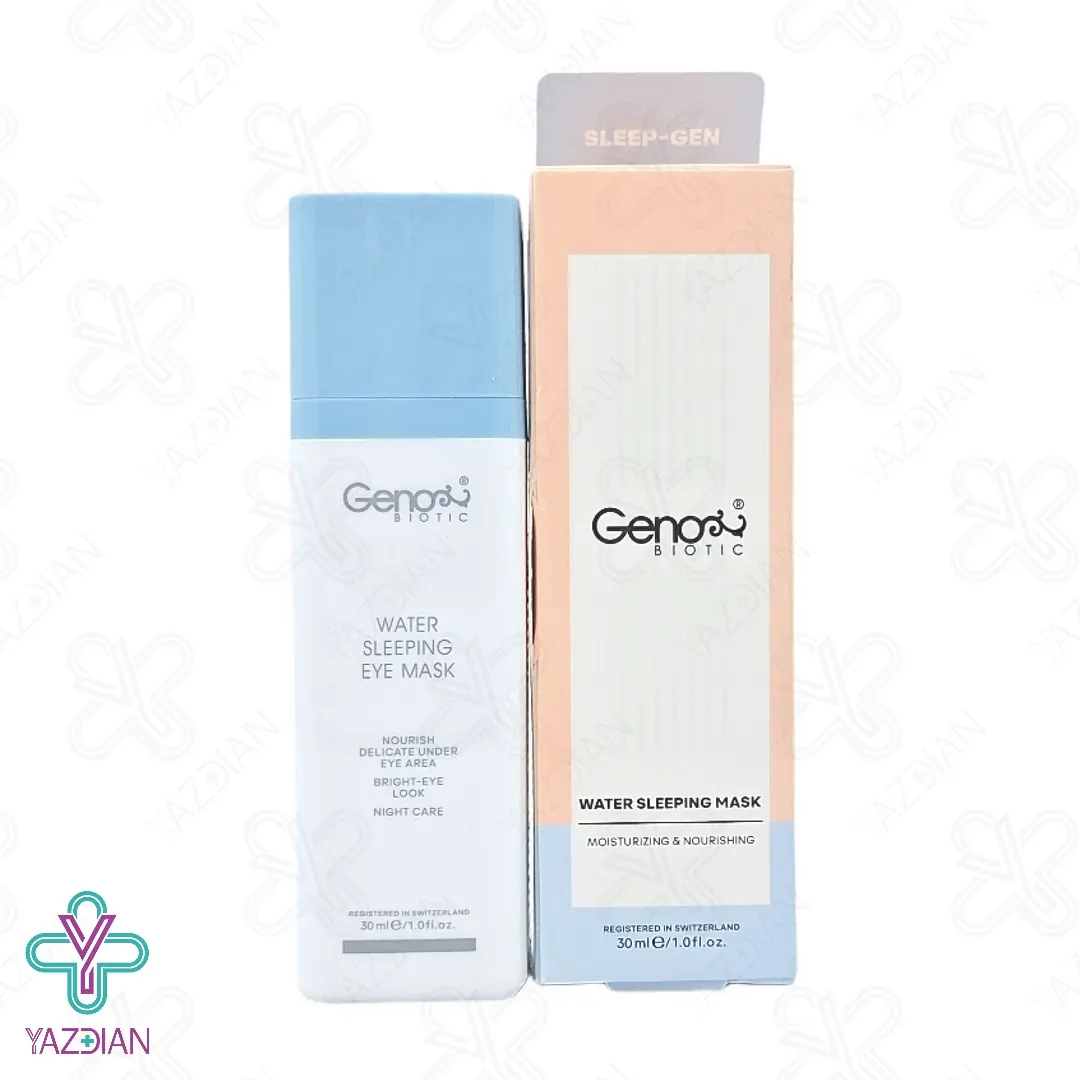 ماسک خواب دور چشم ژنوبایوتیک - 30 میلی لیتر	