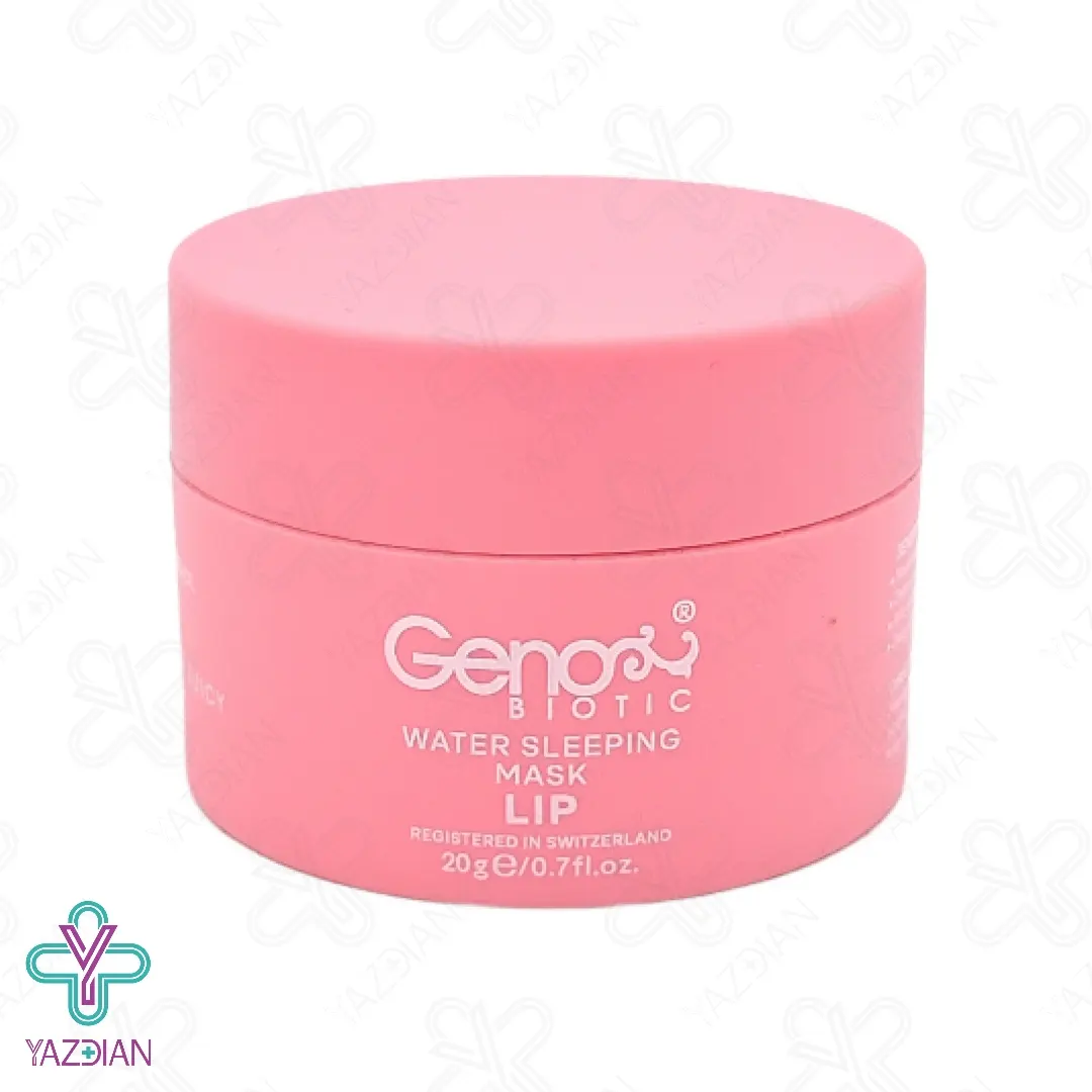 ماسک خواب لب ژنو بایوتیک - 20 گرم	