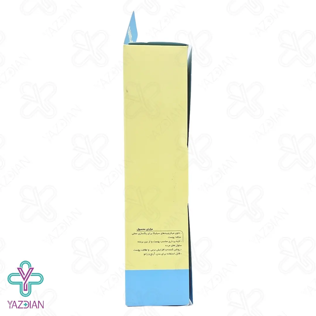 اسکراب بدن و لایه بردار ژنو بایوتیک - 120 میلی لیتر	