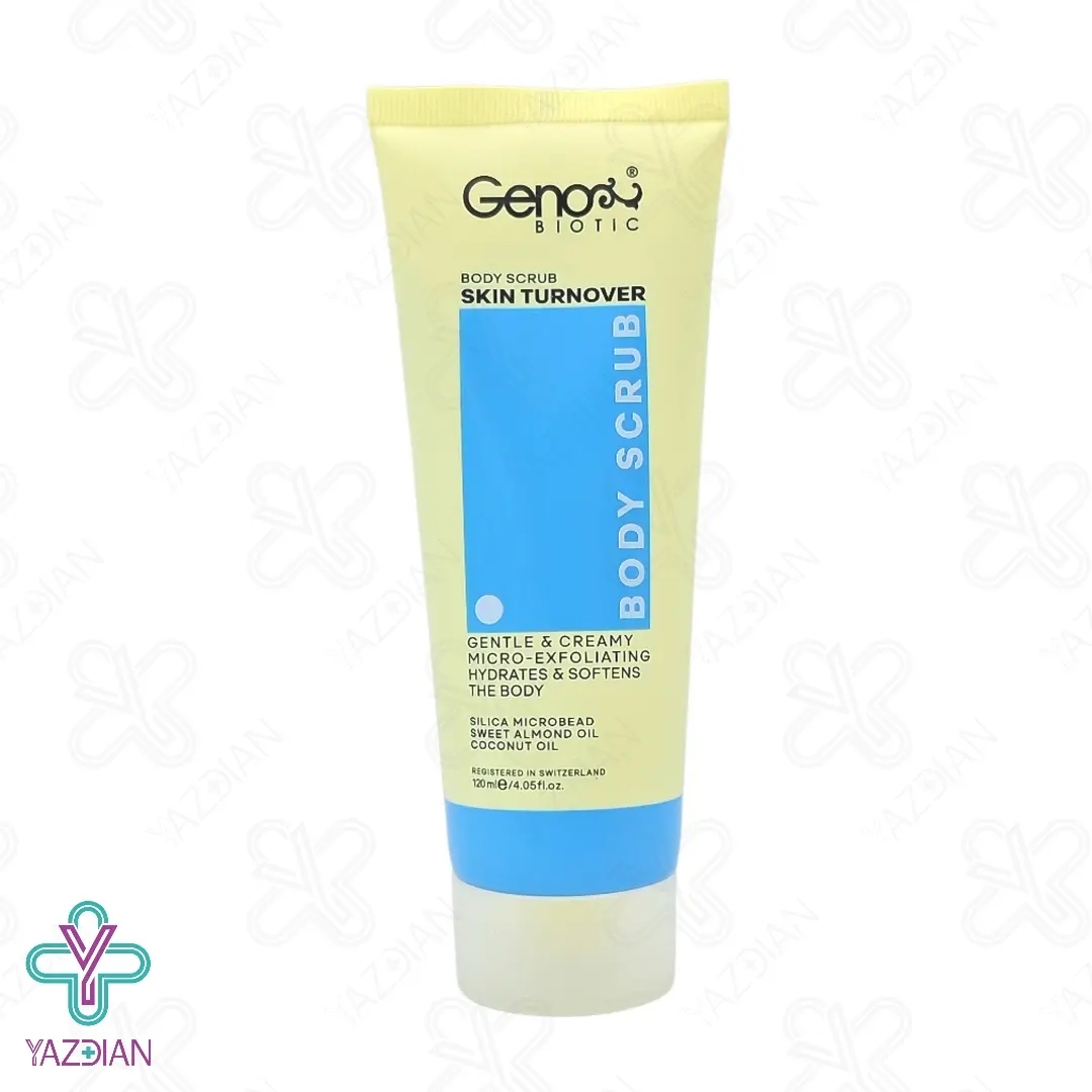 اسکراب بدن و لایه بردار ژنو بایوتیک - 120 میلی لیتر	