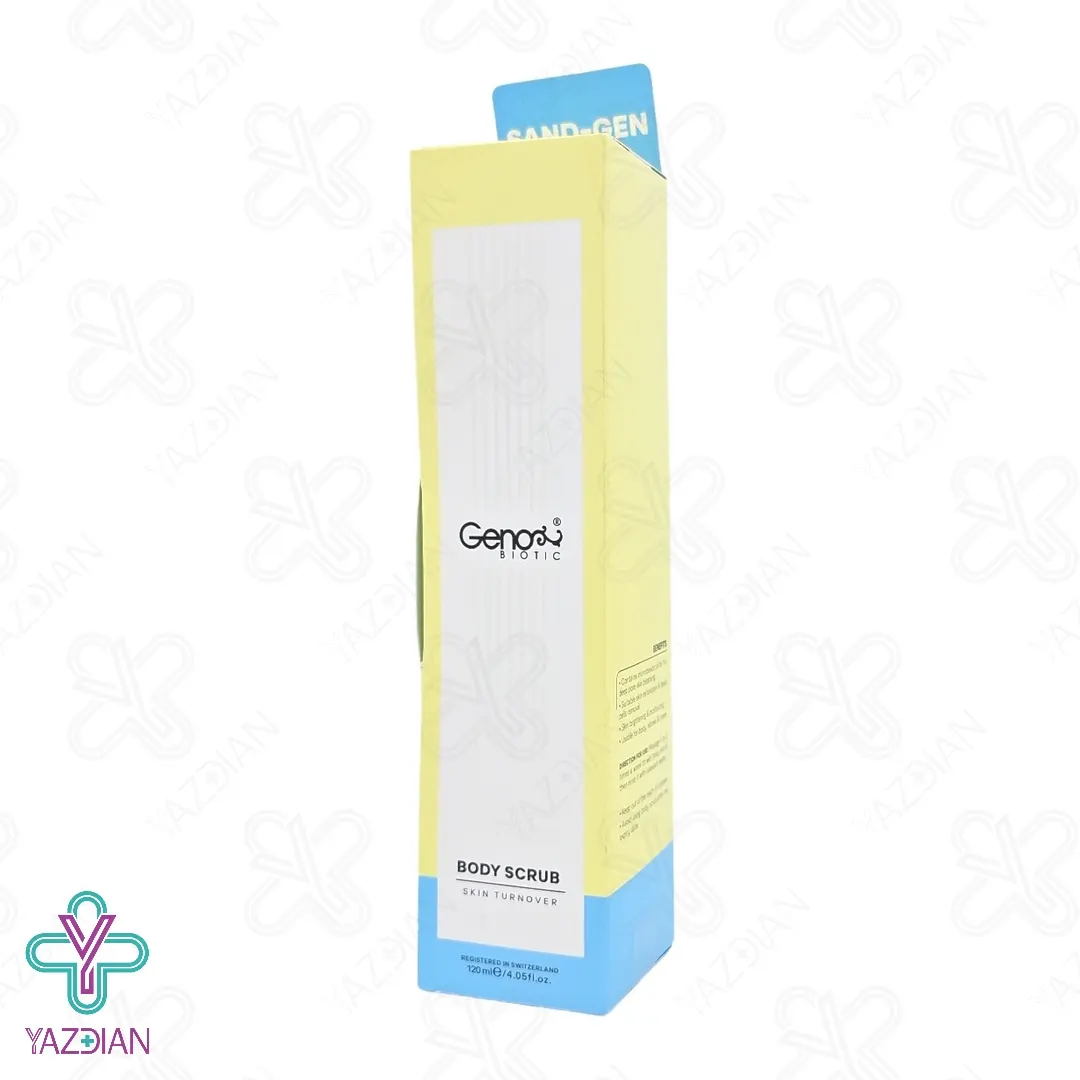 اسکراب بدن و لایه بردار ژنو بایوتیک - 120 میلی لیتر	