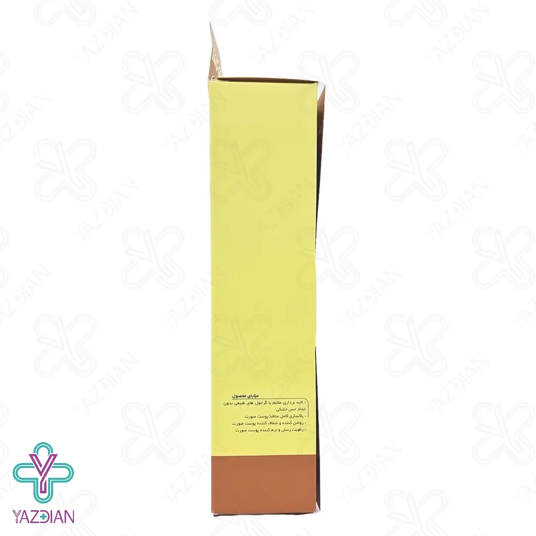 اسکراب ملایم صورت ژنوبایوتیک - 120 میلی لیتر	