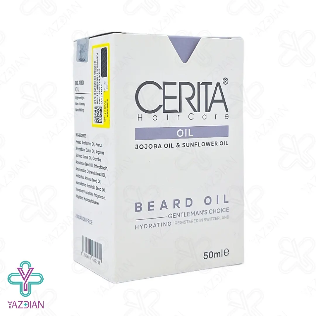 روغن تقویت ریش سریتا - 50 میلی لیتر	