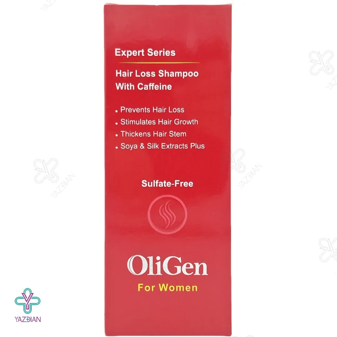 شامپو بدون سولفات تقویت کننده کافئین بانوان الی ژن - 250 میلی لیتر 
