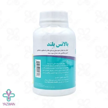 کپسول تقویت بانوان بالانس بلند فیرهون هلث - 90 عددی	