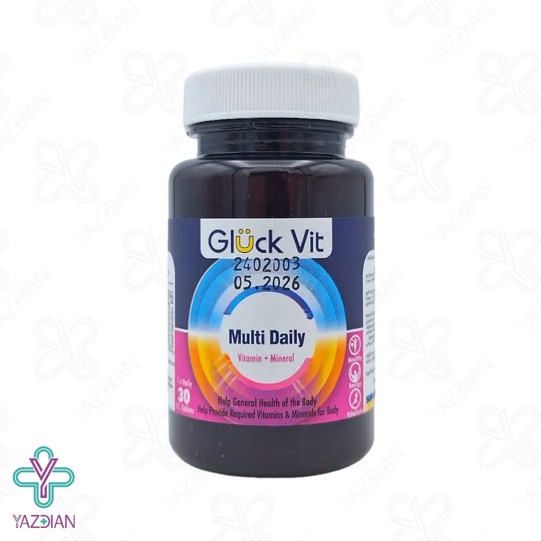 قرص مولتی دیلی ویتامین و مینرال گلوک ویت - 30 عددی