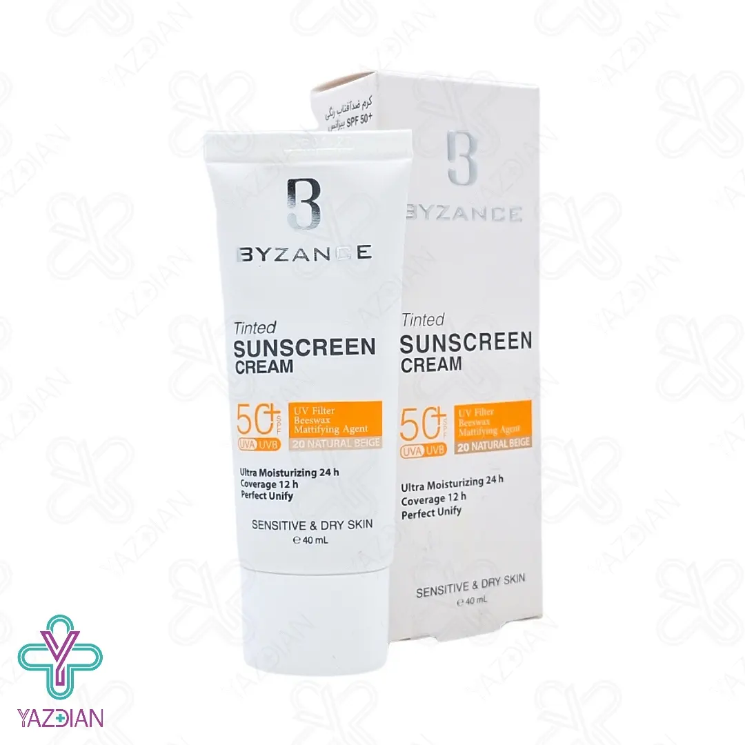 کرم ضد آفتاب SPF50 پوست خشک بیزانس – بژ طبیعی	