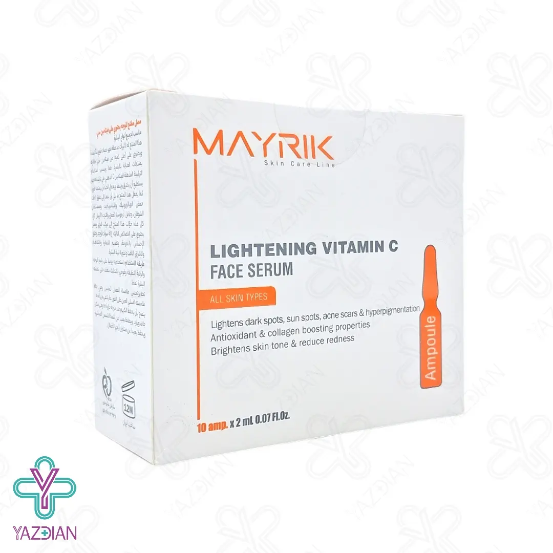 ویال سرم روشن کننده ویتامین ث میریک - 10 عددی	