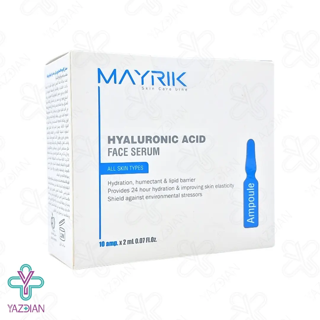 ویال سرم آبرسان انواع پوست میریک - 10 عددی	