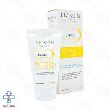 کرم ضد آفتاب SPF50 بایو اسکین پلاس مناسب انواع پوست - بی رنگ	