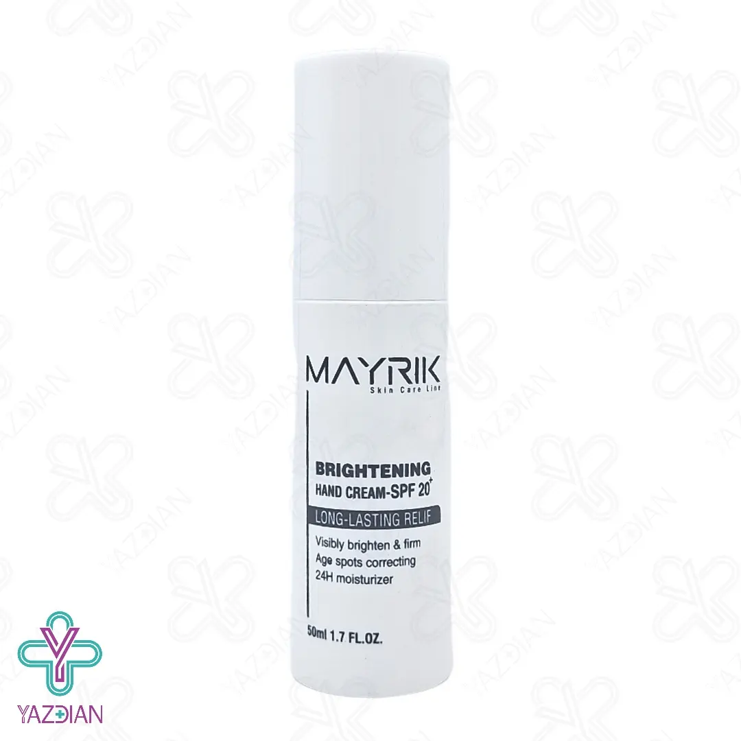 کرم روشن کننده دست SPF20 میریک - 50 میلی لیتر	