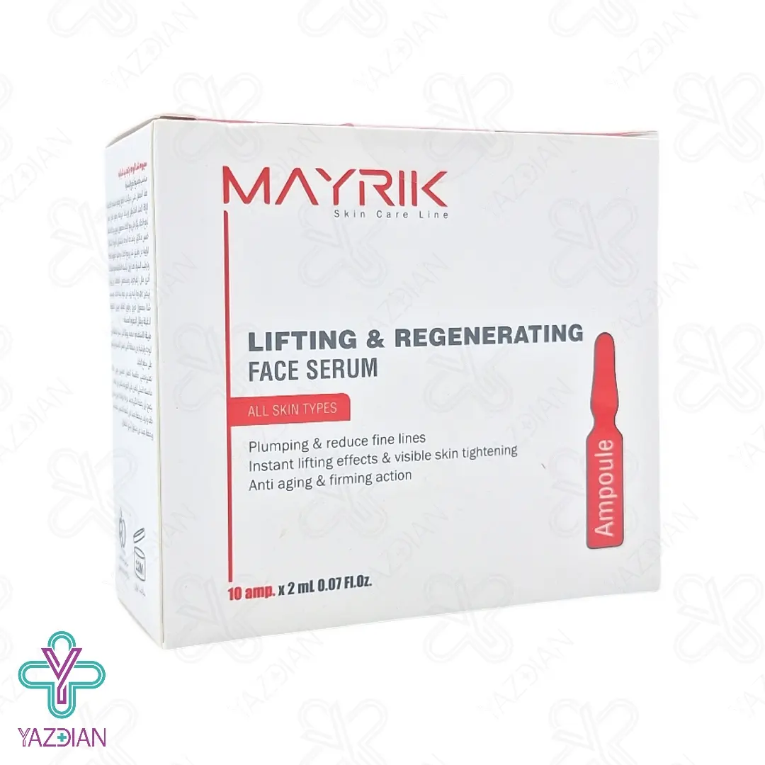ویال سرم لیفتینگ و جوان کننده صورت میریک - 10 عددی	