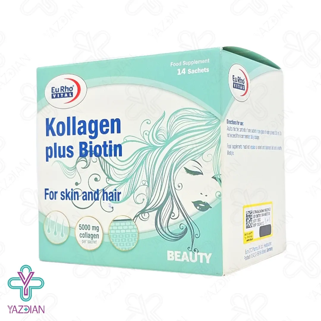 ساشه کلاژن پلاس بیوتین یوروویتال - 14 عددی	