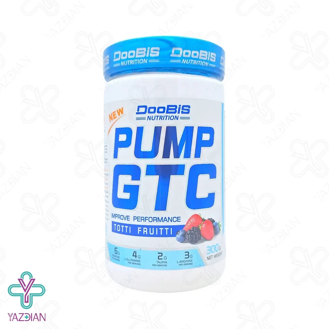پودر پمپ جی تی سی توتی فروتی دوبیس - 300 گرم	