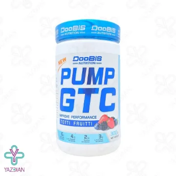 پودر پمپ جی تی سی توتی فروتی دوبیس - 300 گرم	