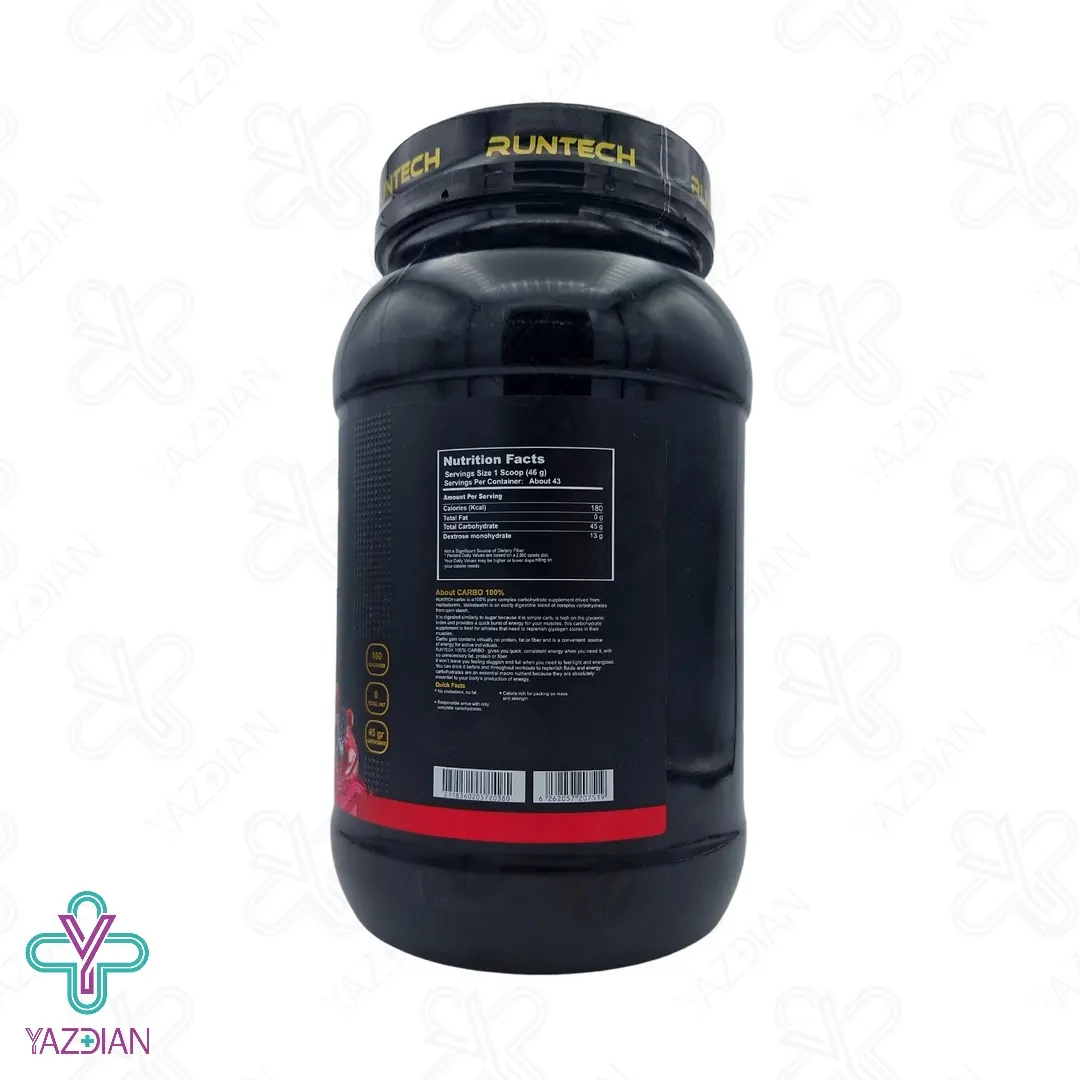 پودر کربوهیدرات فروتی رانتک - 2000 گرم	