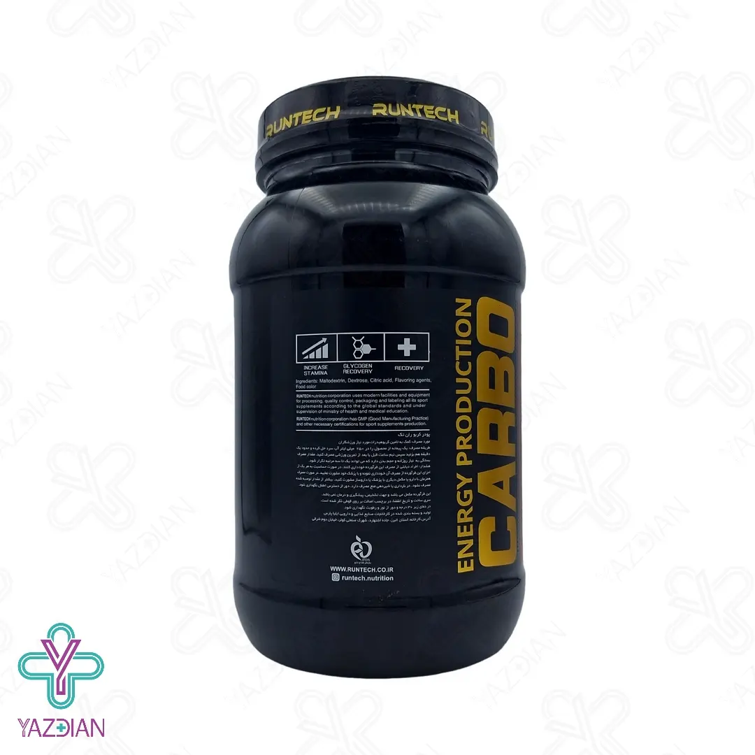 پودر کربوهیدرات فروتی رانتک - 2000 گرم	