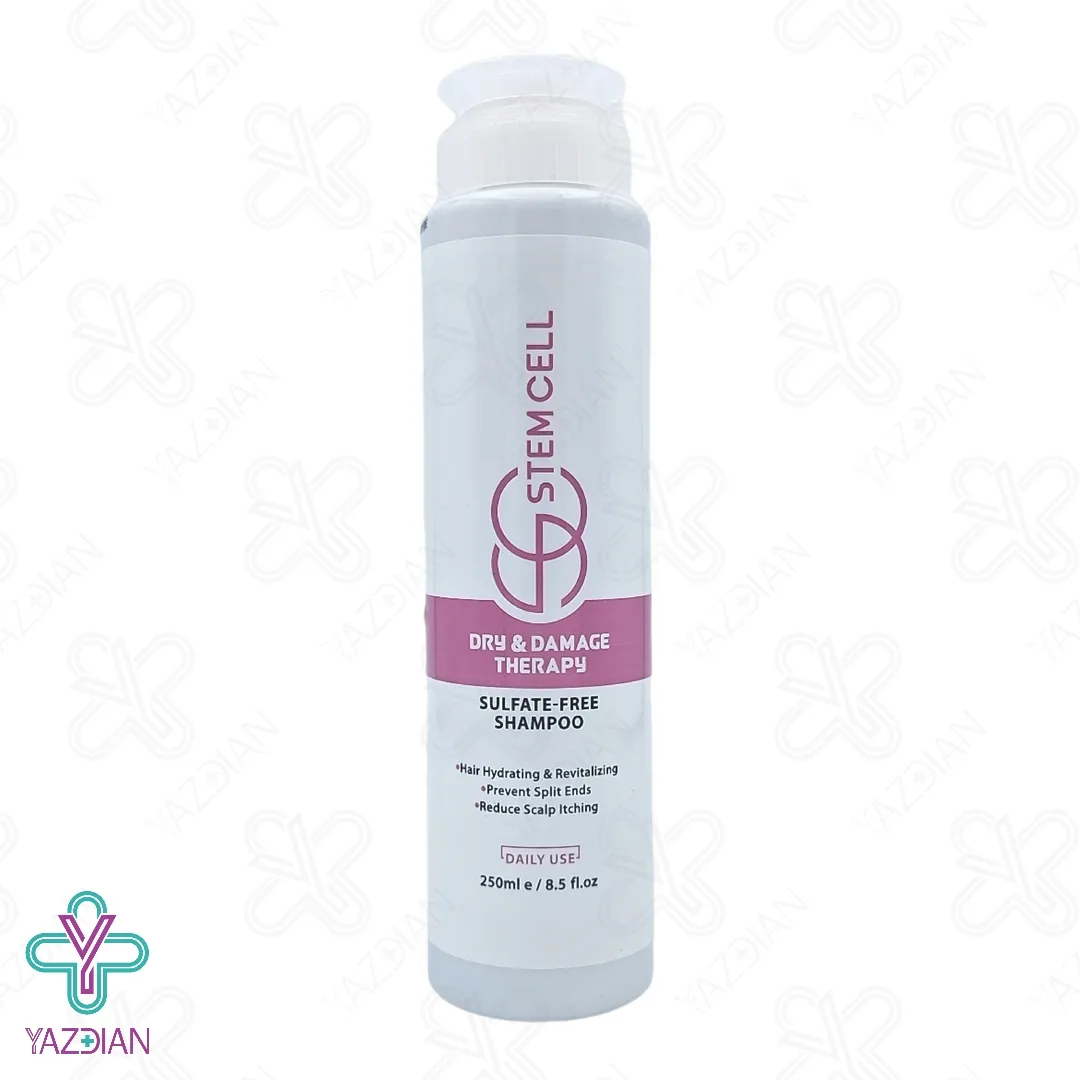 شامپو موهای خشک و آسیب دیده استم سل - 250 میلی لیتر