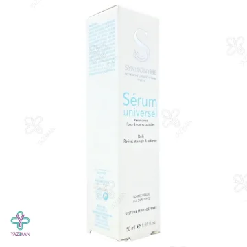 سرم شفاف کننده پوست یونیورسال سین بیونیم - 50 میلی لیتر