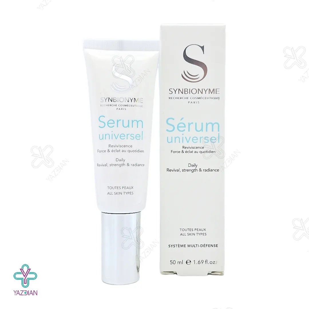 سرم شفاف کننده پوست یونیورسال سین بیونیم - 50 میلی لیتر