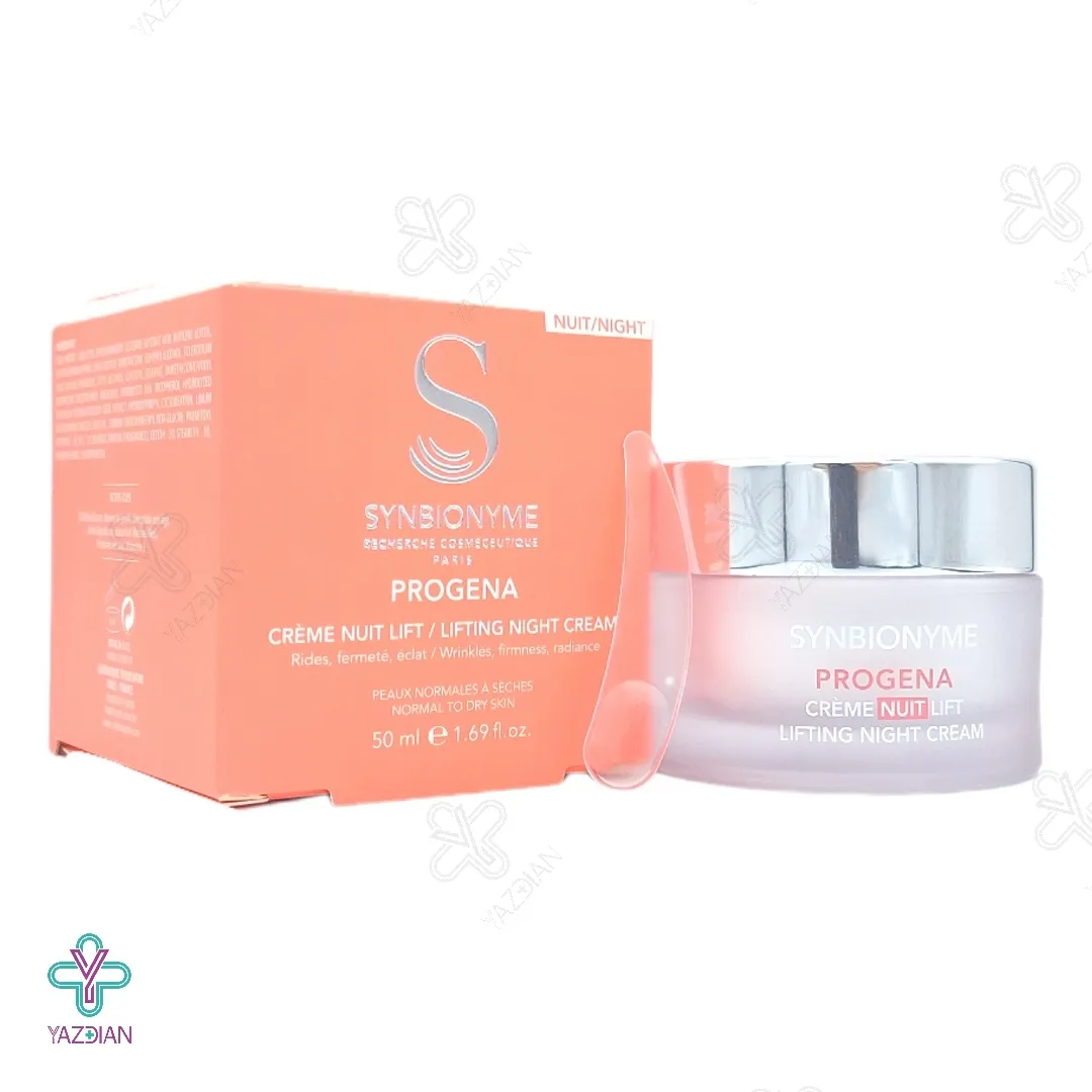 کرم لیفتینگ شب پروژنا سین بیونیم - 50 میلی لیتر