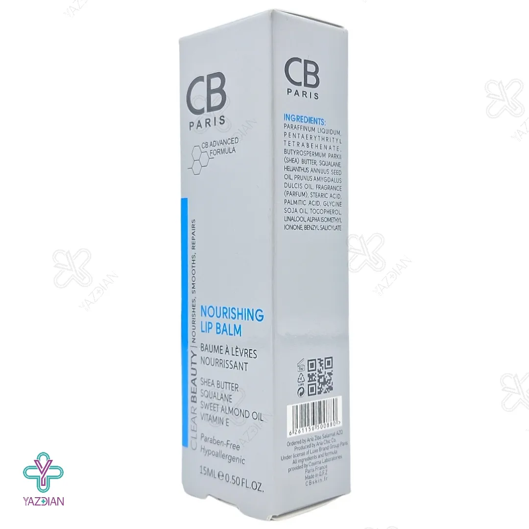 بالم لب مغذی و نرم کننده سی بی پاریس - 15 میلی لیتر 