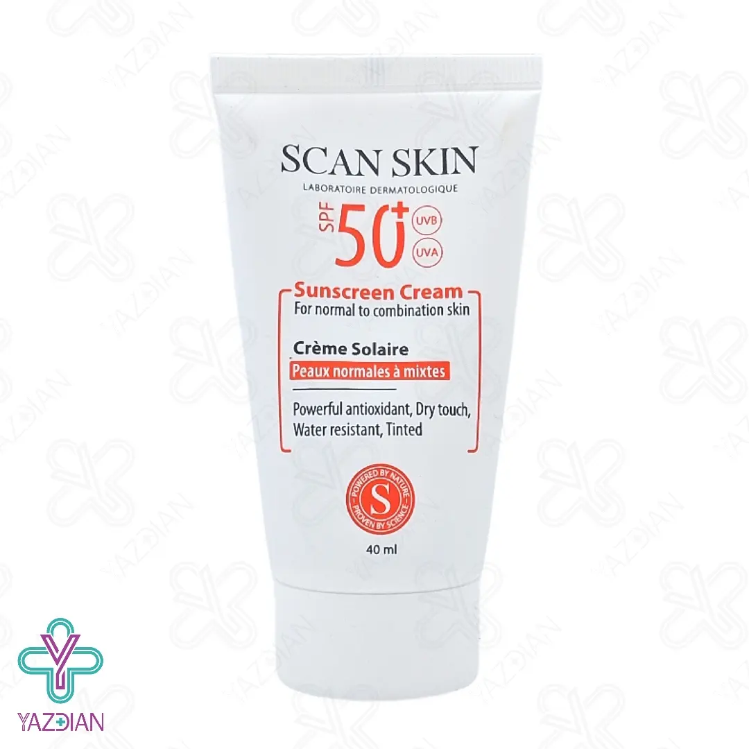 کرم ضد آفتاب SPF50 اسکن اسکین پوست نرمال تا مختلط - رنگی