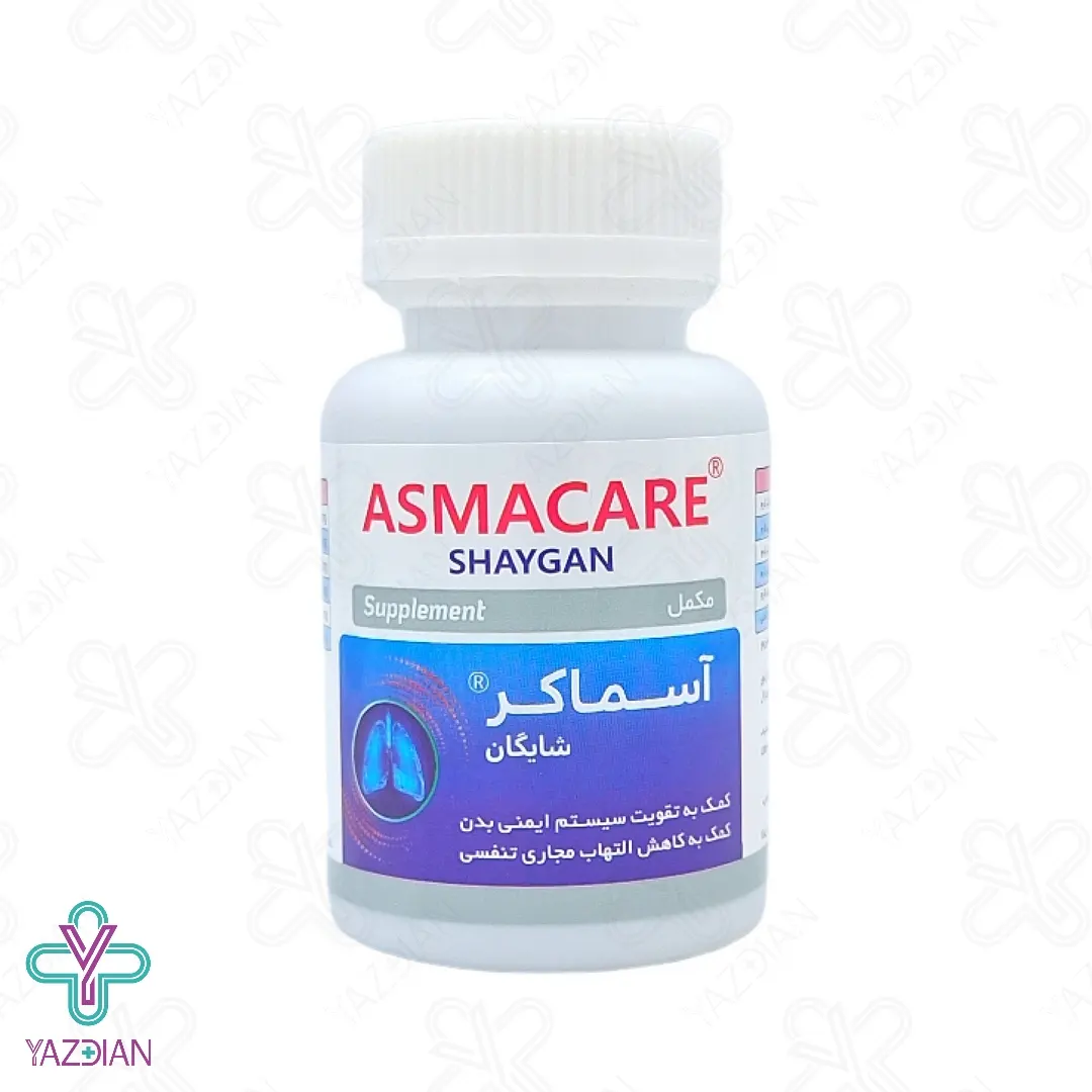 کپسول آسماکر دارو افشان شایگان - 60 عددی	