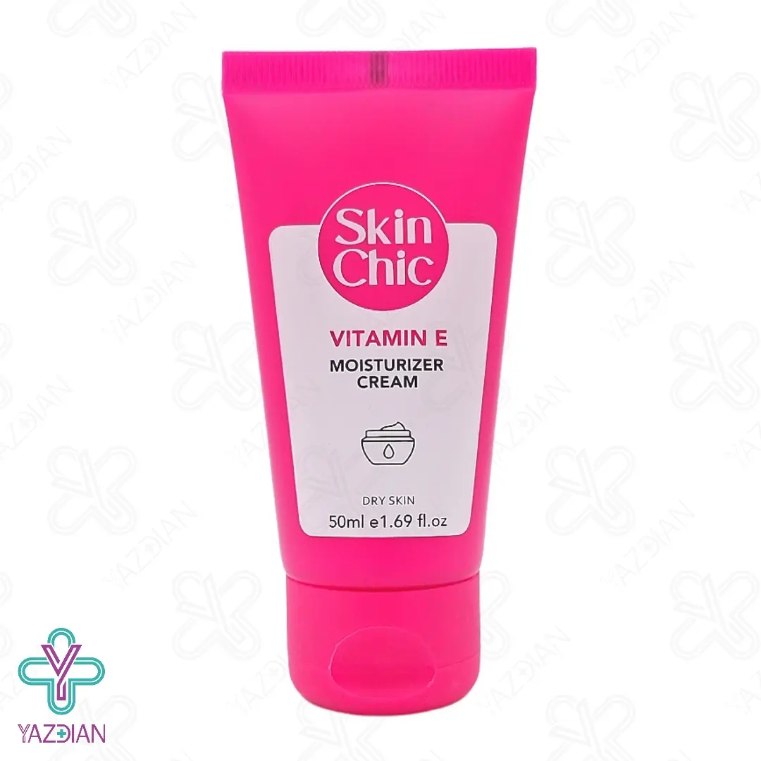 کرم مرطوب کننده ویتامین ایی اسکین شیک - 50 میلی لیتر	