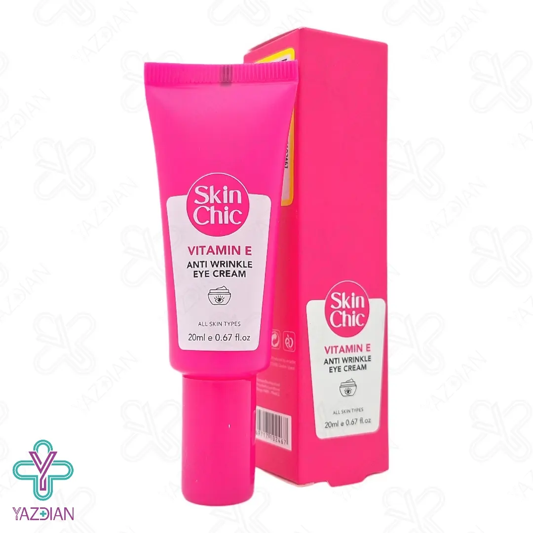 کرم دور چشم ضد چروک ویتامین ایی اسکین شیک - 20 میلی لیتر	