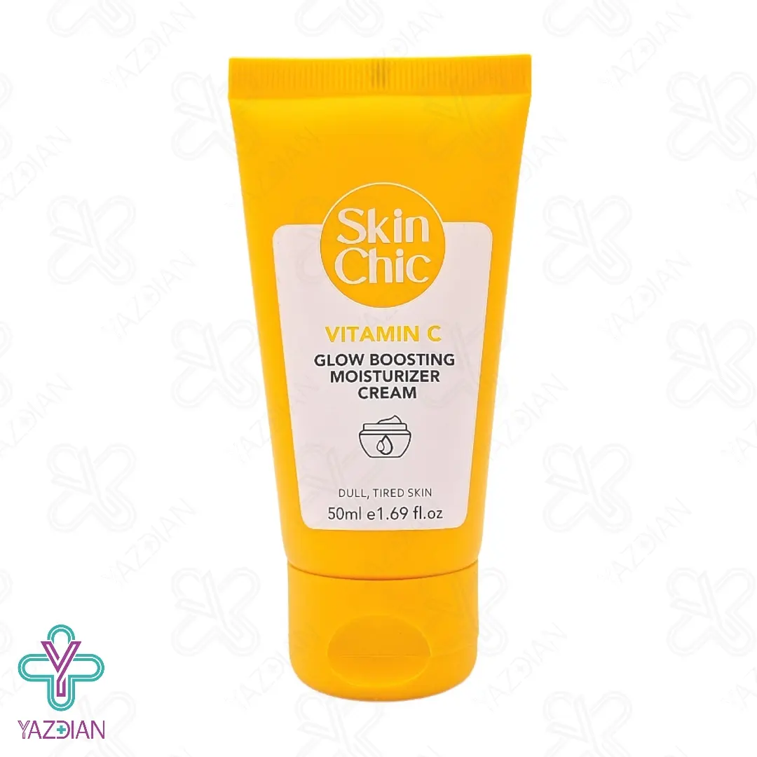 کرم مرطوب کننده و روشن کننده صورت ویتامین ث اسکین شیک - 50 میلی لیتر	