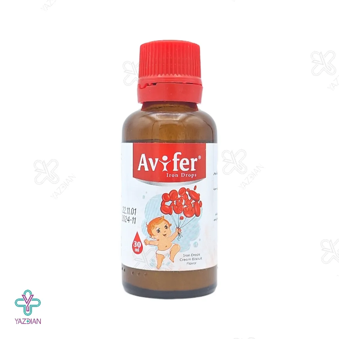 قطره آهن آویفر آویوال - 30 میلی لیتر 