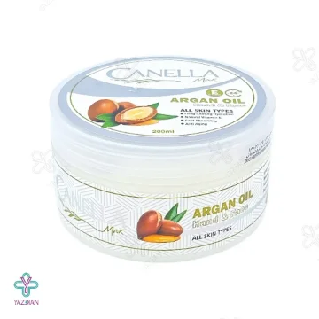 کرم مرطوب کننده آرگان قوطی کنلامکس - 200 میلی لیتر 