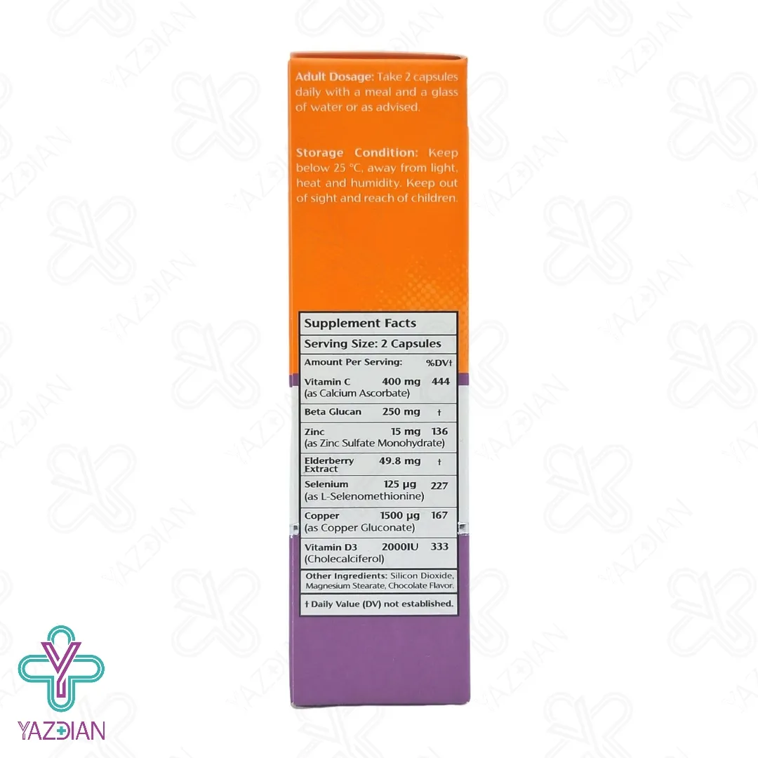 کپسول سیستم ایمنی بتا پاپیلو نوتراکس - 30 عددی