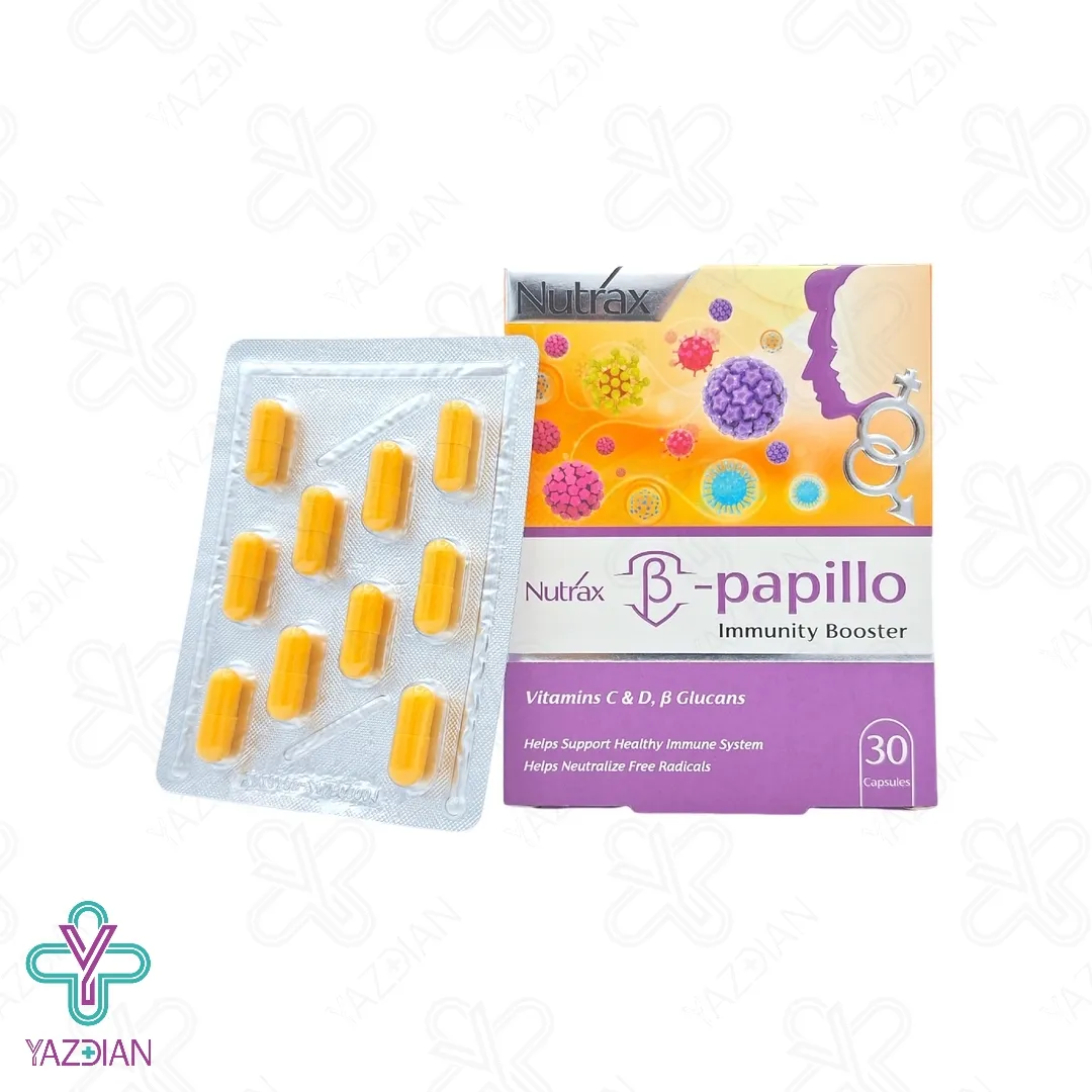 کپسول سیستم ایمنی بتا پاپیلو نوتراکس - 30 عددی