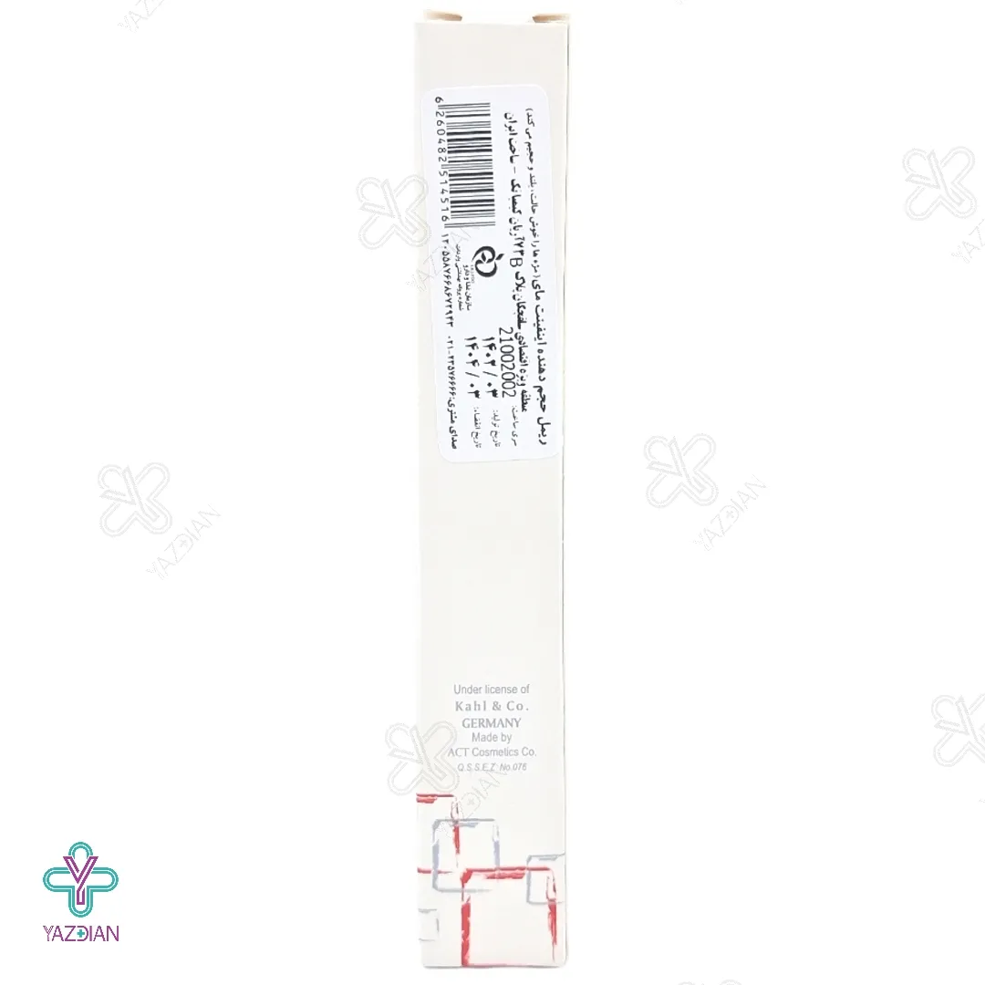 ریمل سه کاره اینفینیت مای - 10 میلی لیتر